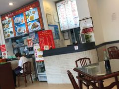 -鲜得来排骨年糕(即墨路店)