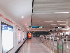 -衡山路(地铁站)