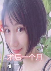 -AIST爱思特医疗美容医院