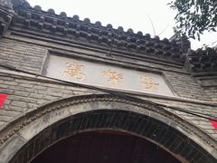 -百泉景区