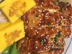 -牛気·越光米牛肉饭(水游城店)