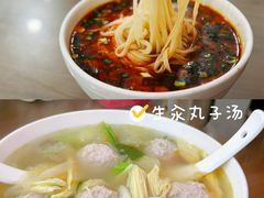-子午路张记肉夹馍(翠华路店)