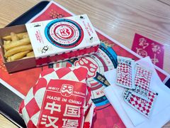 -塔斯汀中国汉堡(浦沿路店)