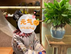 -盘子女人坊古装写真摄影(南京总店)