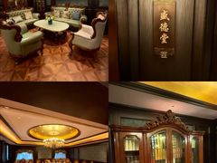 -四世同堂·京菜·烤鸭(双井店)