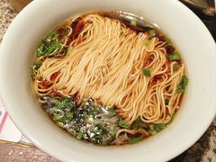 老牌阳春面-南京大牌档(苏州中心店)