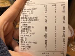 -九州酒场ひこぞう(2号店)