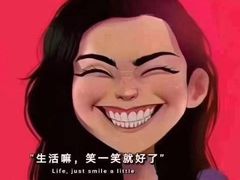 -筋面郎(东坡店)