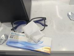 -宝岛眼镜(长沙侯家塘店)