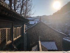 -古关火锅店(古北水镇景区店)