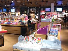 -九木杂物社(新奥购物中心店)