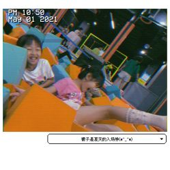 -蹦贝运动中心·蹦床·攀岩·闯关(龙岗店)