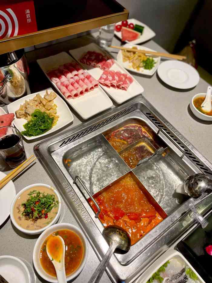 海底捞火锅(活力城店)-"哇哇哇,还是熟悉的味道,想当年为了吃一口.