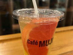 -无印良品餐堂 MUJI Diner(成都太古里店)
