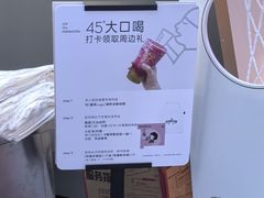 -喜茶(上海兴业太古汇店)