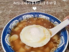 -阿坤传统手工小吃(沙坪坝店)