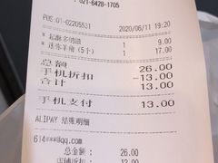 -多乐之日(田林东路店)