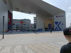 -盒马X会员店(王府井奥莱UP TOWN店)
