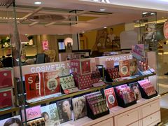 -4inlook美目美佳隐形眼镜店(恒隆广场店)