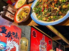-兔槽江湖菜·重庆璧山兔(水围店)