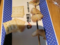 -肉串汪(西便门店)