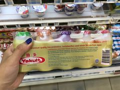 -FairPrice Finest 100AM