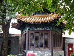-贤良祠