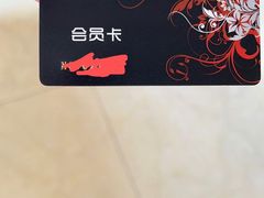 -伊秀·手握寿司·料理(裕华万达广场店)