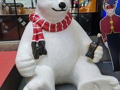 -东方明珠·可口可乐欢乐餐厅