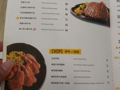 菜单-豪客来牛排(云山大道店)