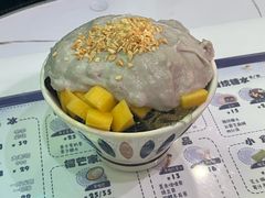 -糖潮糖水铺(省府店)