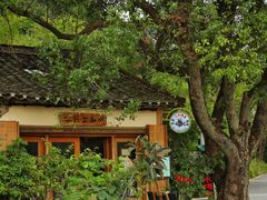 -村上春树