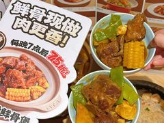 -宏状元现熬粥·京味菜(三里河店)