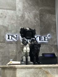 点击看大图 -IN STYLE·全国形象店