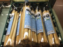 -采蝶轩(明珠商业广场店)