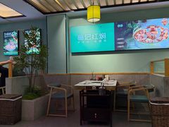 -葛记红焖羊肉(人民路店)