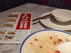 -天辣(金桥啦啦宝都店)