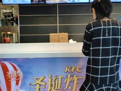 -肯德基(金爵万象店)