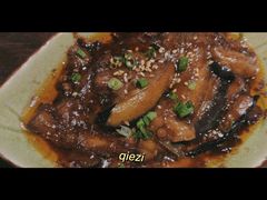 -一升庵(仙霞路店)