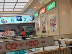 -赵财财·肠粉·煲仔饭(华润万象城店)