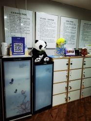 -维秘形体医美 M·VVON医生集团