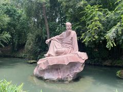 -眉州东坡(国贸店)