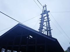 -燊海井