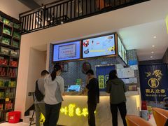 -梧州双钱龟苓膏(丽港航母店)