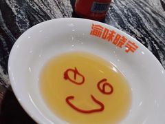 -晓宇重庆火锅(龙首店)