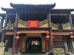 -天龙八部武侠城