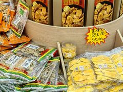 -水果立方果然鲜(升平路店)