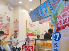 -蜜雪冰城(江南万达金街店)