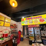 不吃烙锅不要说来过贵州阿