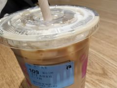 -瑞幸咖啡(新世界中心店)